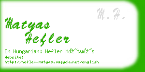 matyas hefler business card